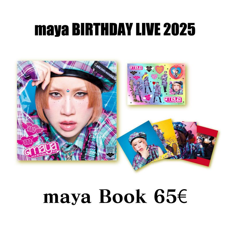 maya Book (vinyl) | maya BIRTHDAY LIVE 2025