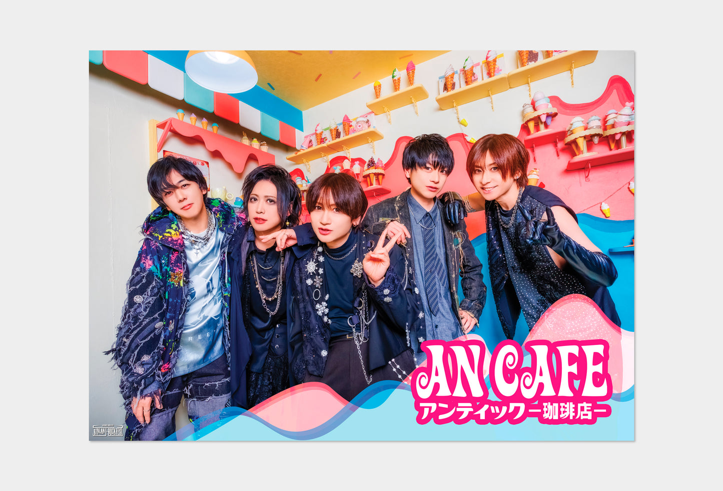 An Cafe - Poster (B7KLAN J-ROCK FEST Edition)