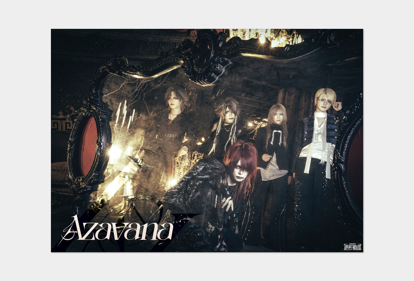 Azavana - Poster (B7KLAN J-ROCK FEST Edition)