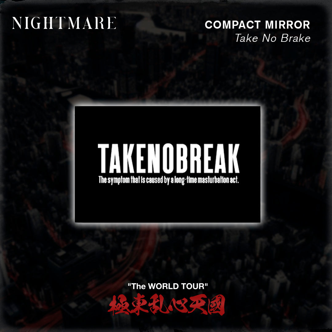 MIRROR - TAKE NO BREAK