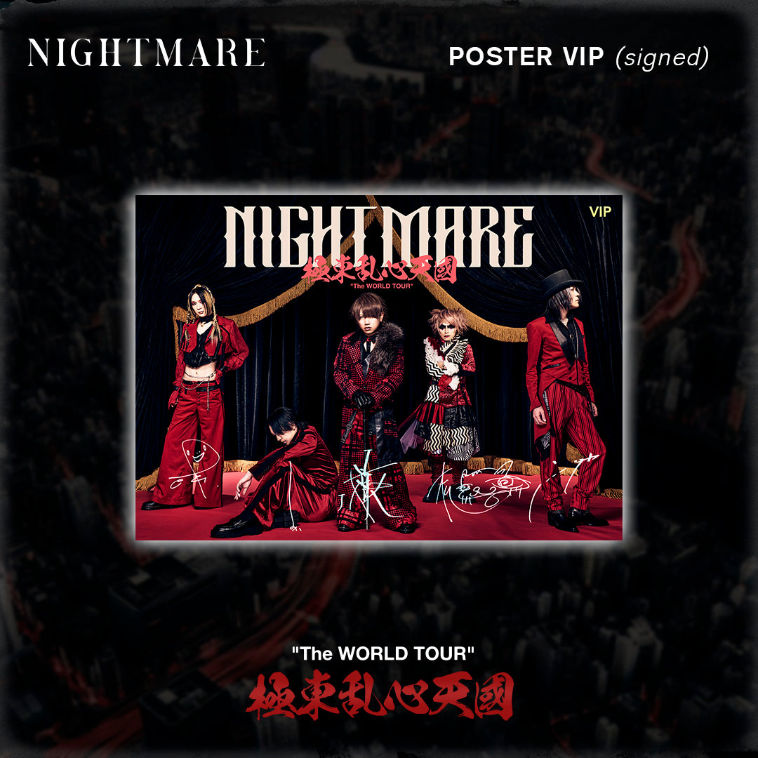 A4 POSTER - NIGHTMARE The WORLD TOUR 極東乱心天國 2025