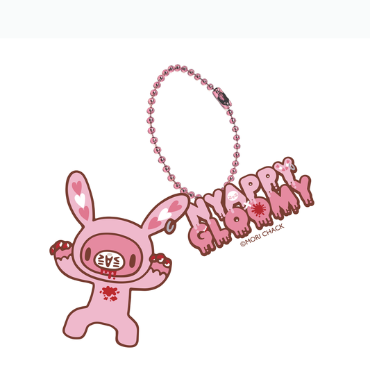 An Cafe - Nyappy Keychain