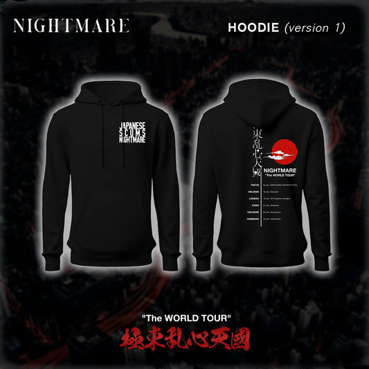 HOODIE (v1) - NIGHTMARE 2025