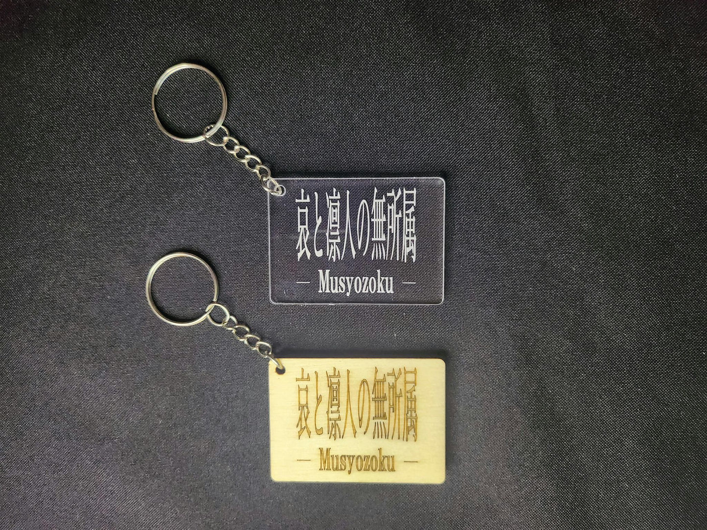 KEYCHAINS - Musyozoku