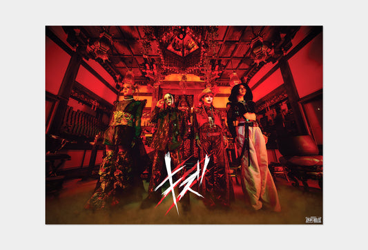kizu - Poster (B7KLAN J-ROCK FEST Edition)