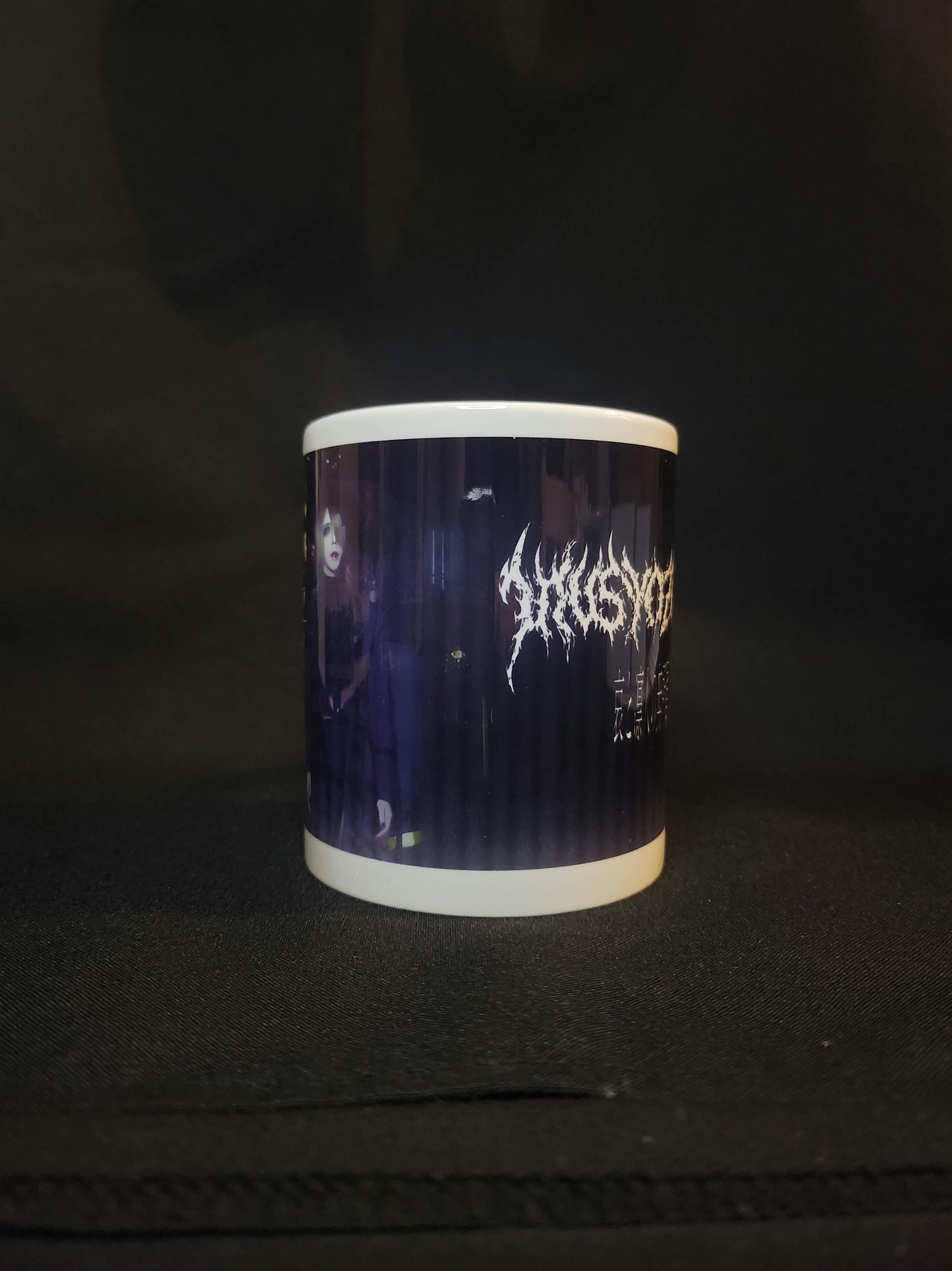 MUG - Musyozoku