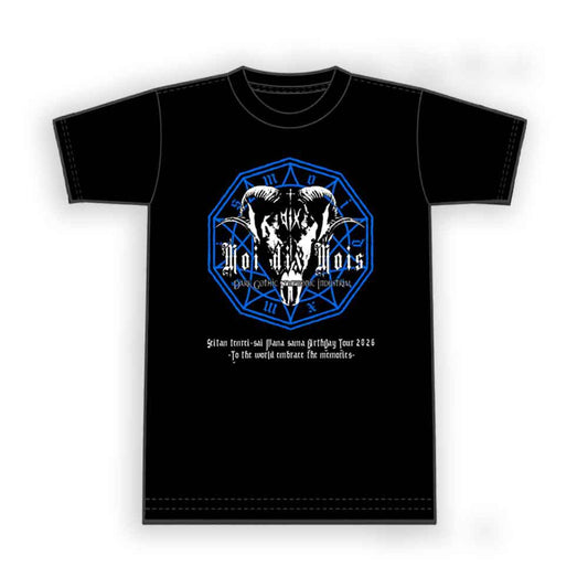 Moi Dix Mois - T-Shirt (Blue)