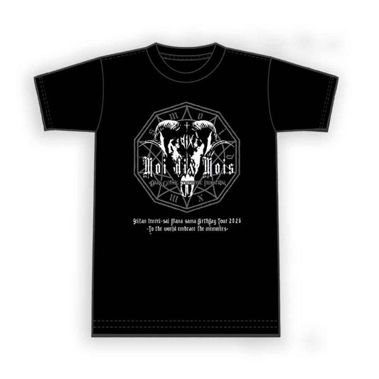 Moi Dix Mois - T-Shirt (Grey)