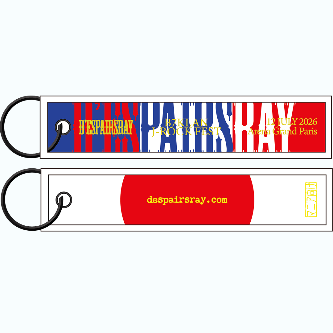 D'ESPAIRSRAY - Flight Tag
