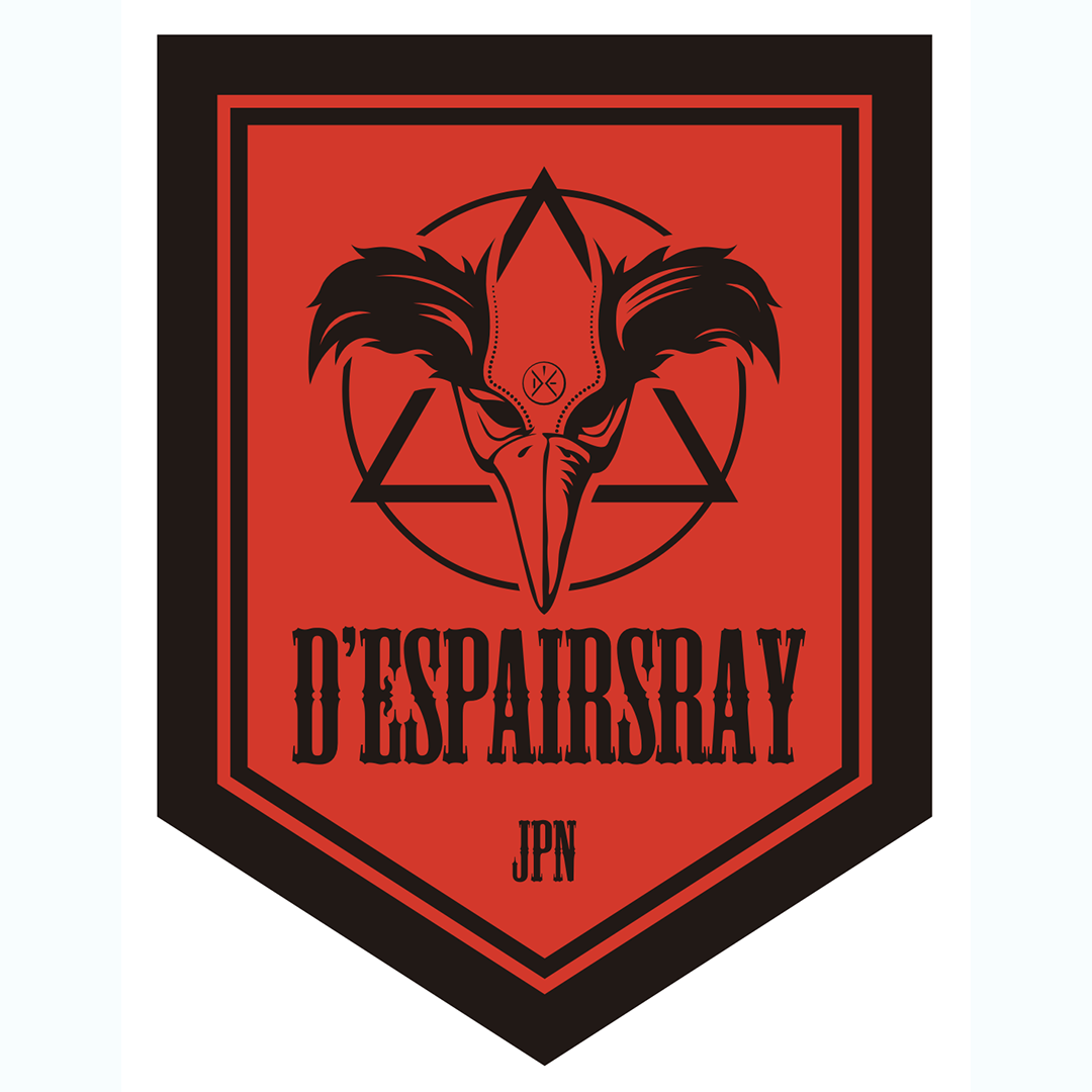 D'ESPAIRSRAY - Logo Patch